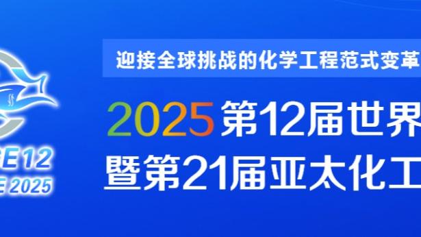 拉什福德本场数据：出场61分钟0射门 4次对抗1成功 评分6.3